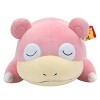 Pokemon 18" Sleeping Plush Slowpoke - 3 of 4