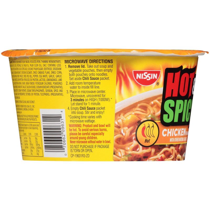 Nissin Foods Hot &#38; Spicy Chicken Bowl Noodles 3.32oz, 4 of 5