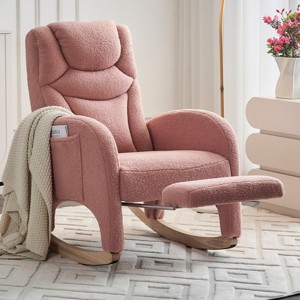 Nursery Rocking Chair with Adjustable Footrest,Teddy Fabric Glider Recliner with Side Pocket for Living Room Bedroom-Baofuwish - 1 of 4