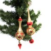 Christina's World 11.0 Inch Set Of 2 Holly Diamonds Christmas Drop Leaves Tree Ornaments - 4 of 4