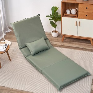 Foldable Portable Chair, Outdoor Floor Chair With Carry Bag, 14 Position Adjustable, Camping, Lounge Chair Recliner For Outdoor Travel Picnic - 1 of 4