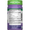 Nature's Truth Elderberry Gummy - 22ct - 2 of 4