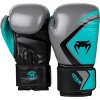 Venum Contender 2.0 Training Boxing Gloves - 2 of 4