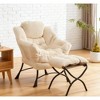 Tiramisubest Lazy Chair with Ottoman Steel Frame Lounge Chair Flannelette Upholstered Chair Ergonomic Reading Chair Living Room Bedroom, White - 2 of 4