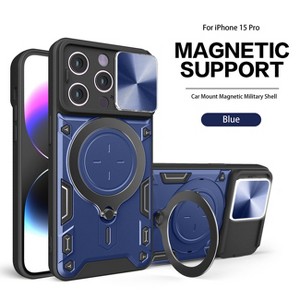 Reiko TPU PC Shockproof Magnetic Phone Case with Free Adjustment Ring Holder for IPHONE 15 PRO in Black - 1 of 2