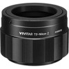 Nikon Z30 20.2MP APS-C Mirrorless Camera with DX 16-50mm Lens (Black) 420-800mm Lens Bird Watching Kit - 4 of 4