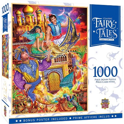 MasterPieces Inc Aladdin 1000 Piece Jigsaw Puzzle