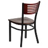 Emma and Oliver Black Decorative Slat Back Metal Restaurant Dining Chair - 3 of 4