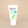 Kao Biore Face Wash Acne Care - 4.5 Oz - Clean Pores, Comfortable Skin, Zero Compromises - 3 of 4
