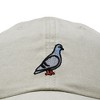 Dalix Pigeon Embroidered Cap Cotton Baseball Dad Hat for Men & Women Casual Cool - 2 of 4