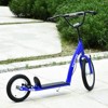 VisioGear Youth Scooter Kick Scooter for Kids 5+ with Adjustable Handlebar, 16" Front and 12" Wheels, Blue, 53.3"*22.8"*34.8" - 4 of 4