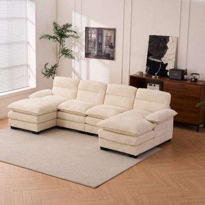 111.8"W U-Shaped Sectional Sofa with 2 Chaise Lounges, Comfy Chenille Upholstered Couch 4S - ModernLuxe