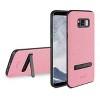 Reiko Samsung Galaxy S8 Edge /S8+/ S8 Plus Denim Texture TPU Protector Cover in Pink - 2 of 4