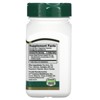 21st Century Grape Seed Extract, Standardized, 60 Vegetarian Capsules (50 mg per Capsule) - 2 of 4