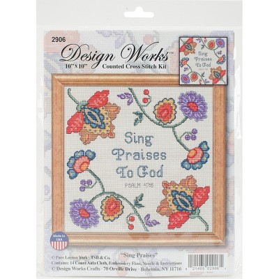 Design Works Counted Cross Stitch Kit 10"X10"-Sing Praises (14 Count)