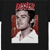 Men's - Dexter - Portrait Art Short Sleeve Graphic T-Shirt - 2 of 4