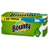 Bounty Select-A-Size Paper Towels - image 3 of 4