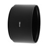 Unique Bargains Aluminum Universal Durable Lightweight Camera Lens Hood 58mm Black 1 Pc - 2 of 4