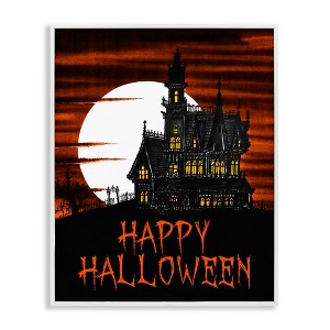 Stupell Industries Happy Halloween Haunted House Framed Giclee Art - 1 of 4