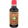 Marukan Ponzu Premium Soy Dressing with Sudachi Citrus - Case of 6 - 12 FO - 2 of 4
