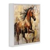 Stupell Industries Modern Brown Horse, 12" x 12" - 3 of 4