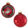 Christmas By Krebs - 67mm / 2.625" Designer Glass Baubles [12 Pieces] - 2 of 4