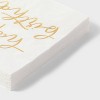 30ct Beverage Napkins 'Happy Birthday' Gold - Spritz™ - 3 of 4