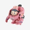 POP MART: THE MONSTERS x Kow Yokoyama Ma.K. - 1 Blind Box - 4 of 4