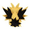 Pokemon Center: Sitting Cuties: Zapdos Plush # 145 -  Generation 1 - 6 In - 3 of 3