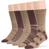 Men Diabetic Non-Binding Fashion Cotton - Crew - Patterned, - Blue, Khaki, Brown - 5 Pack Large/XL | 7BIGSTASRS KINGDOM - 3 of 4