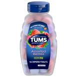 TUMS Extra Strength Assorted Berries Antacid Chewable Tablets - 96ct