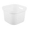1.25bu Square Modern Laundry Basket Square - Brightroom™: Plastic Clothes Basket with Built-In Handles, Medium Size - 4 of 4