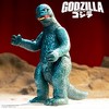 Super7 - Super7 - Toho - Ultimates! - Shogun Godzilla (Green Metallic Hawaii) - 2 of 4