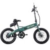 GOTRAX Adult F1V2 20" Step Through Electric Folding Bike - 4 of 4