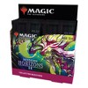 Magic The Gathering Magic: The Gathering Modern Horizons 2 Collector Booster Box | 12 Packs (180 Magic Cards) - 2 of 4