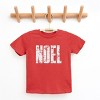 Noel Block Distressed - Youth Short Sleeve Graphic T-Shirt - 3 of 4