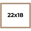 PosterPalooza | Deco Brown Picture Frame - UV Acrylic, Backing Board, Hanging Hardware Included - 2 of 4