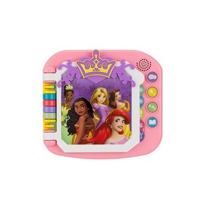 Disney Princess Interactive Adventures - 1 of 4