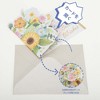 Unique Bargains Pops Up Bouquet Card with Envelope for Friends Family 1 Set - 2 of 4
