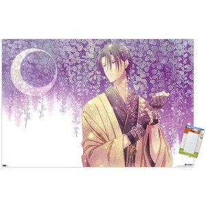 Trends International Fruits Basket - Hatori Soma Unframed Wall Poster Prints - 1 of 4
