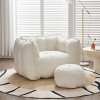 Chenille Bean Bag Chair with Footstool and Foam Filling, Soft Square Lazy Sofa with Armrests for Indoor Use-Baofuwish - 2 of 4