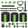 3-In-1 Octagonal Adjustable Dumbbell Set, 88 Lbs Free Weights Dumbbells with Anti-Slip Handle for Men & Women, Versatile Dumbbells Set of 2 - 4 of 4