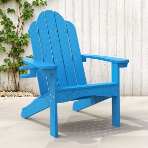Arceso Adirondack Chairs with Cup Holder, 300lbs Weather Resistant - 1 of 4