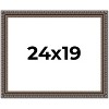 PosterPalooza | Ornate Black Picture Frame - UV Acrylic, Backing Board, Hanging Hardware Included - 2 of 4