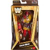 WWE Elite Legends The Great Muta Action Figure & Accessories, Series 27 6-inch Collectible Set - 2 of 4