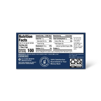 Organic Salted Butter - 1lb - Good & Gather™