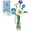 Acoinel Flower Building Kit, Building Block Set, Artificial Flowers Building Bricks for Gifts - 2 of 4