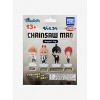 Chainsaw Man - Jumping Figure Mystery Bag (1 PIECE) - 2 of 4