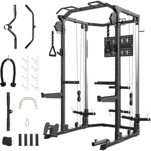 Coucheta Power Cage, 2000 LBS Squat Rack, Multifunctional Weight Cage with LAT Pulldown and Cable Crossover System, Workout Cage with Adjustable - 1 of 4
