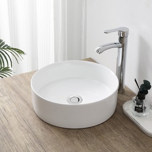 JONATHAN Y Aura 14.25 in. Round Art Deco Contemporary Ceramic Bathroom Vessel Sink - 1 of 4